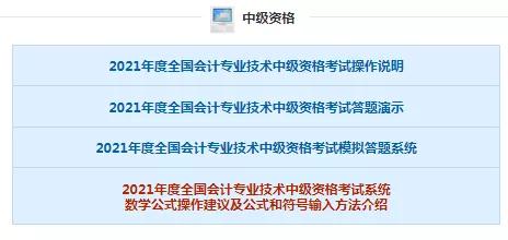 2-210Z1191101615.jpg