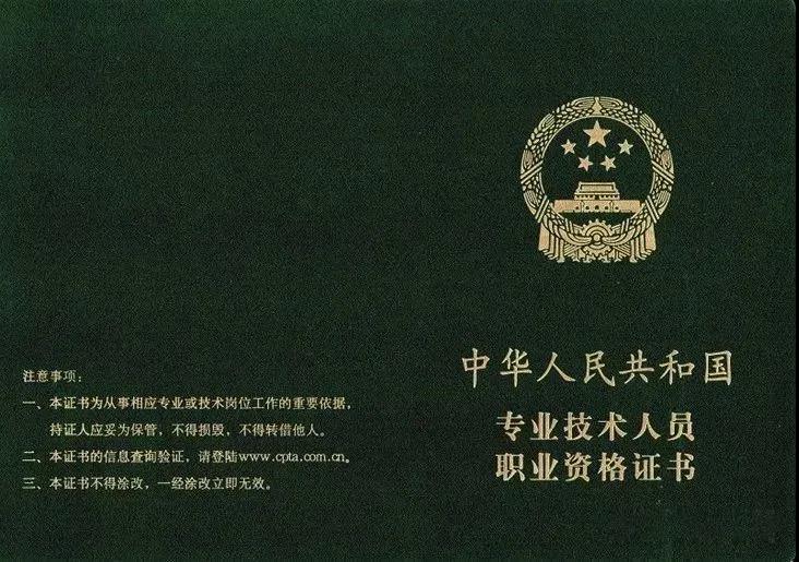 2-2109291922234W.jpg