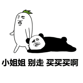 14.gif