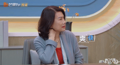 8.gif