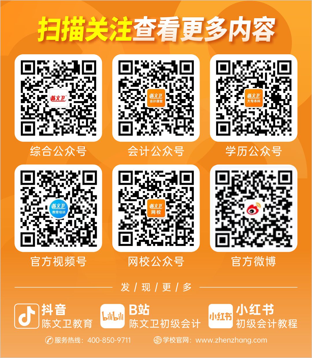 微信图片_20230604121705.jpg