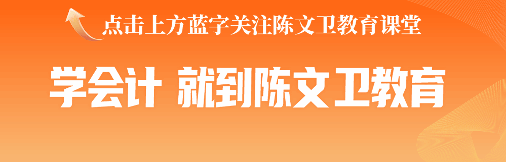 学会计.gif