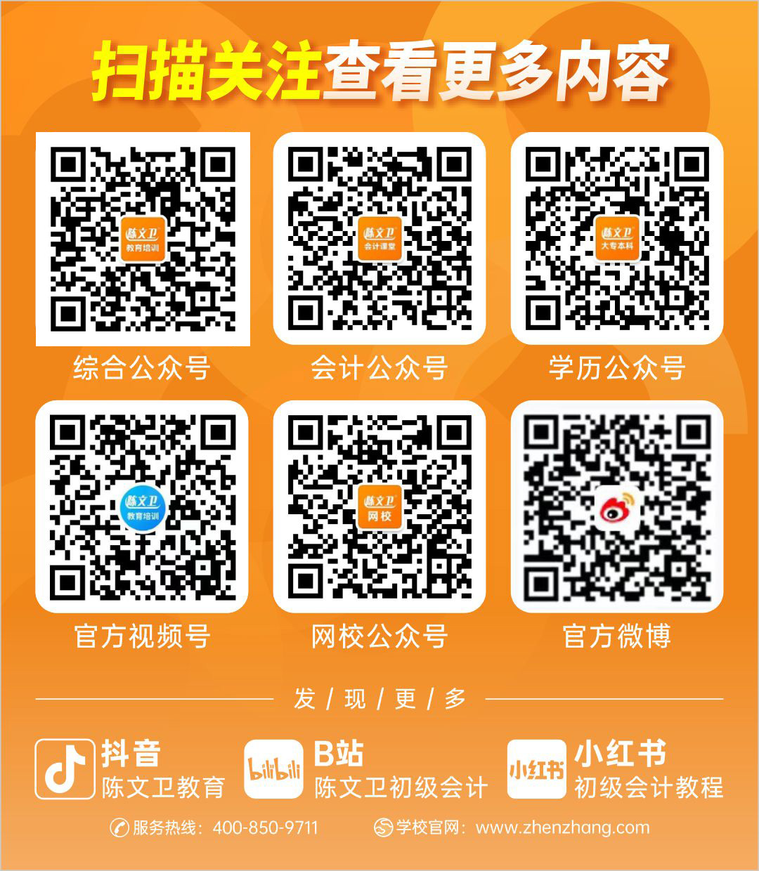 微信图片_20230604121705.jpg