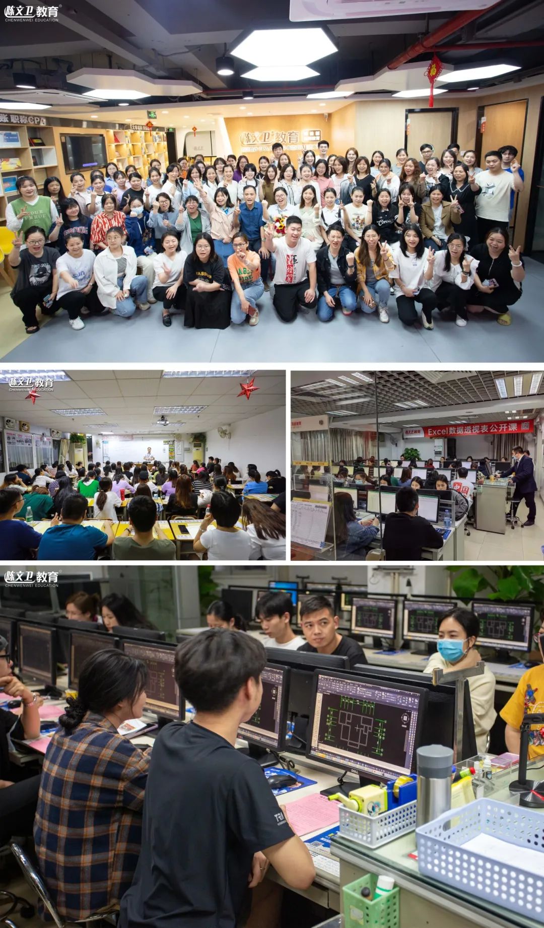 本周开课预告：职场必备技能与证书，多一份能力，多一份选择权！