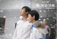 “哭穷哭累为何不辞职”？就这样怼回去！