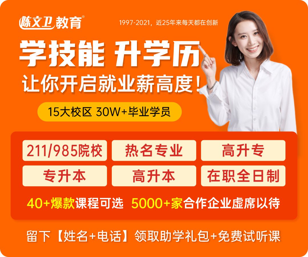 个体工商户涉税常识！会计不用也必须知道!