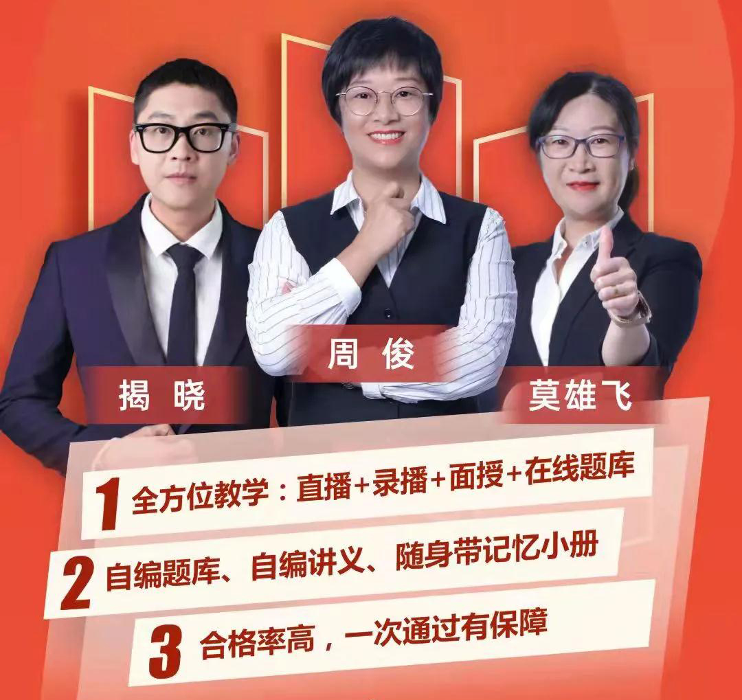 2022年初级会计报名具体哪天开启？？报名时间都传遍了..