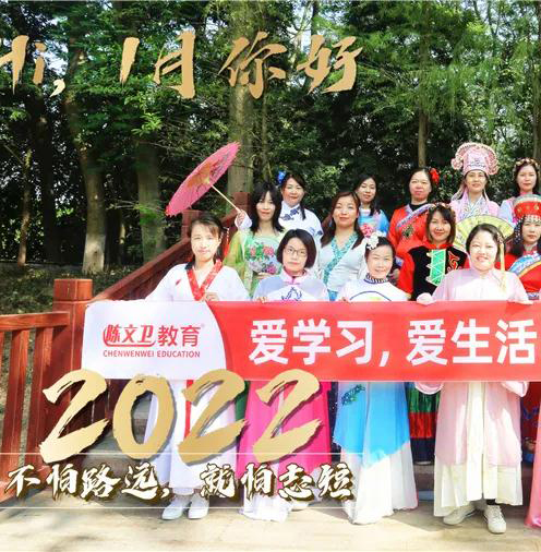 2022年第一拍！我们拍下了这一幕..