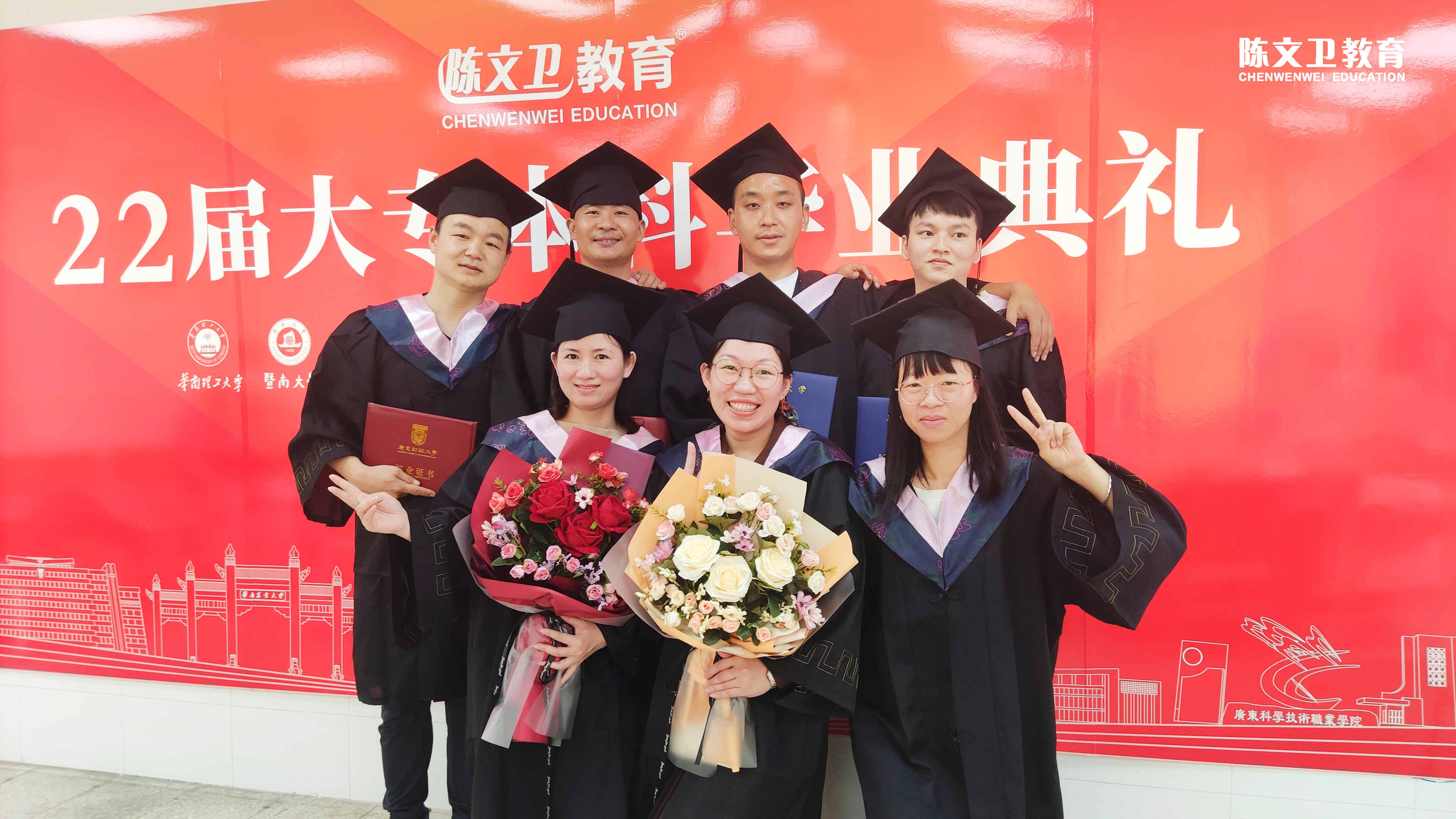 一篇文章，带你全面了解成人高考