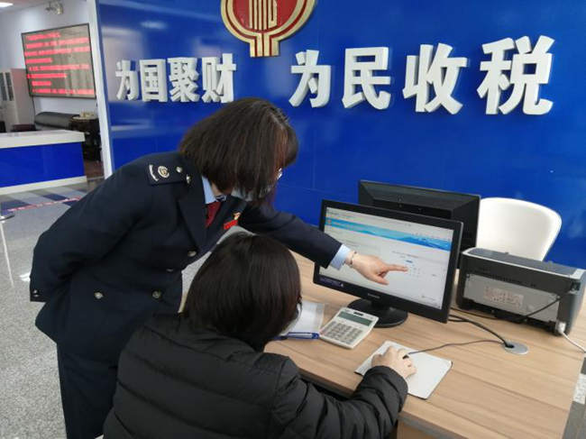 总局发布【2023年税务稽查的19个热点问题解答】（财务收藏版）