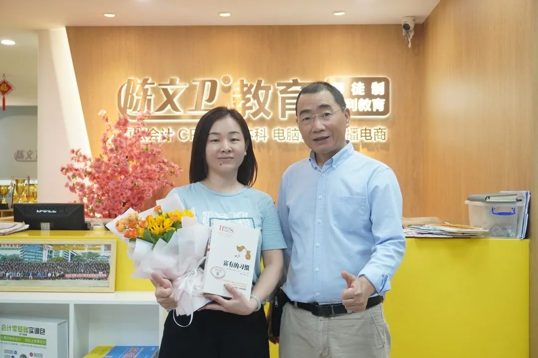 榜样风采丨38岁没有安全感？你要学她这样做真规划！