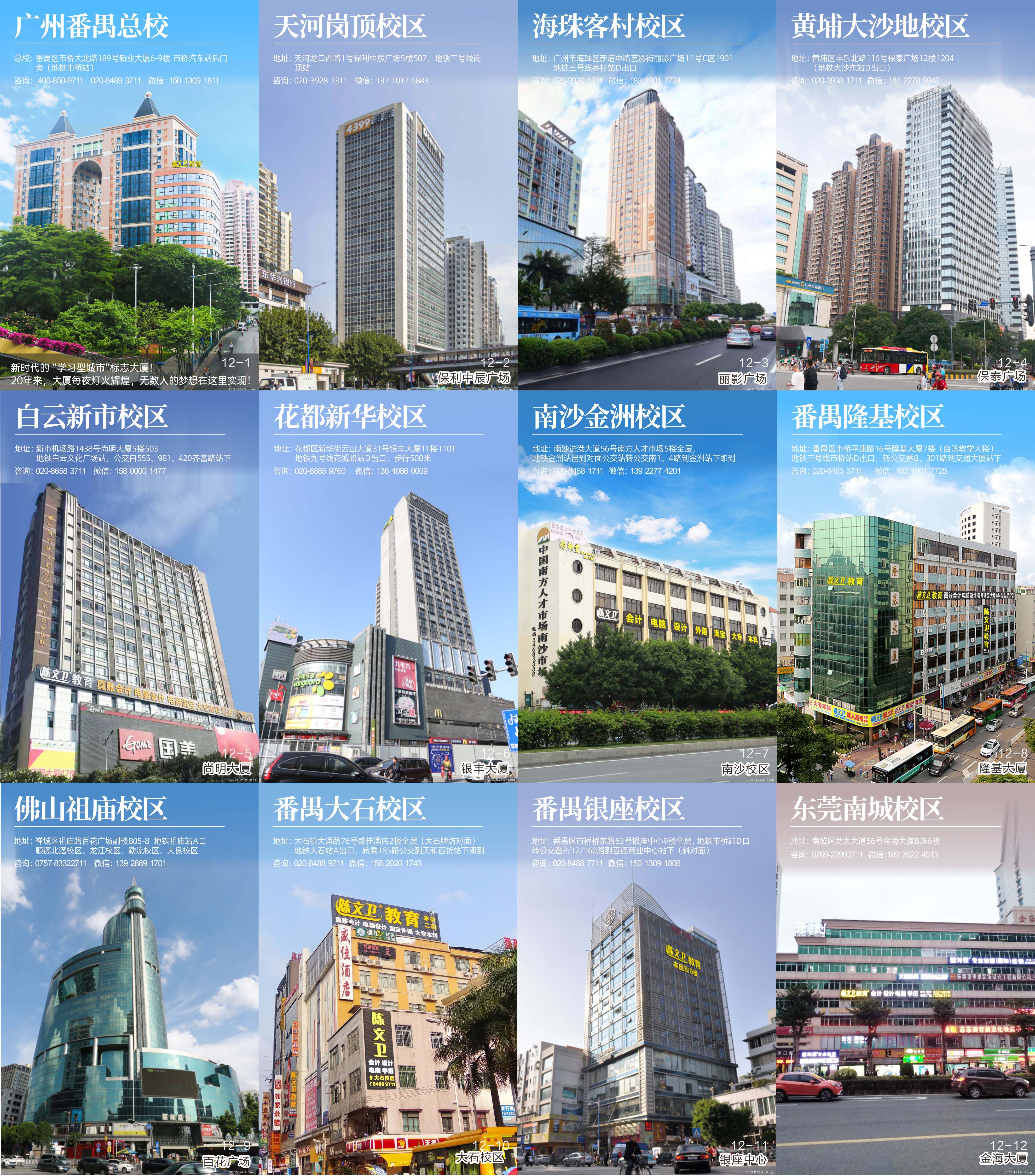 微信图片_20250927113418_50_73.jpg