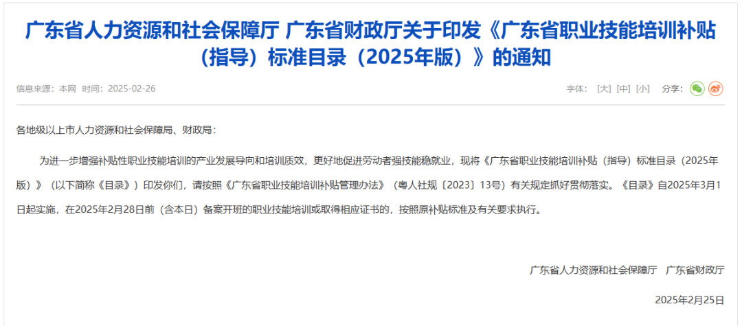 3adf971e444196d9386213d322c5bcd2.png 3adf971e444196d9386213d322c5bcd2.png