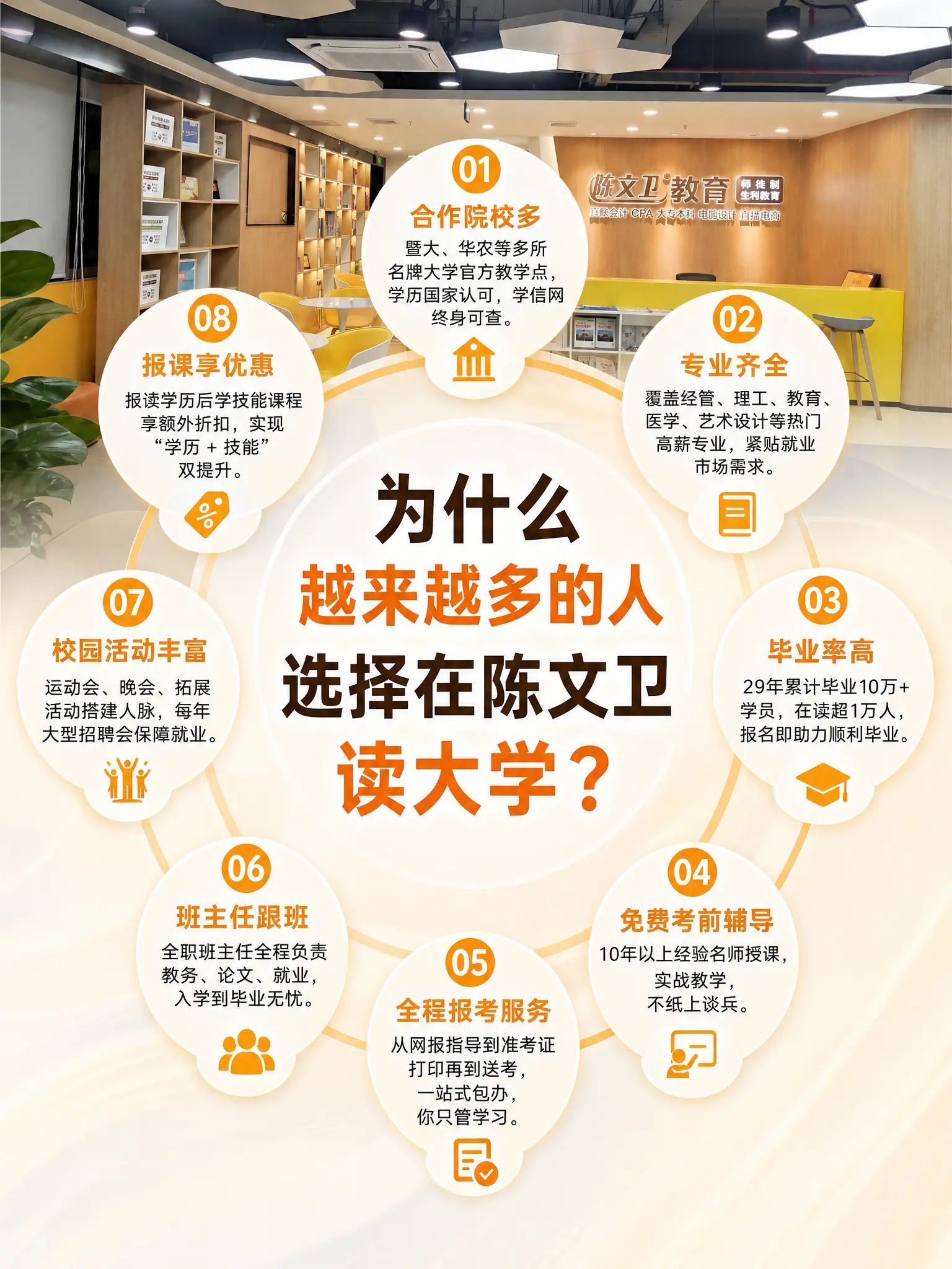 微信图片_20260805153115_1566_172.jpg