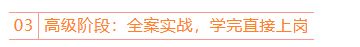 029dfcca470104c08de80d2d87386bc3.png