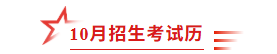9b2c63eabc66288ba5b12334d8676b80.png 9b2c63eabc66288ba5b12334d8676b80.png