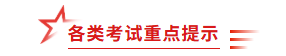 00cd501488fb4cafe6de24c5d63aecb2.png 00cd501488fb4cafe6de24c5d63aecb2.png