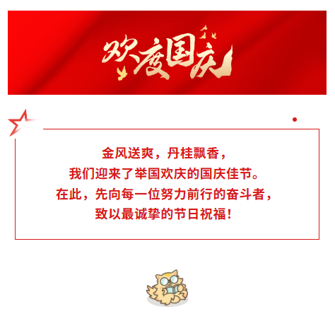 d53d1f271a6ac50e8c0a6c866588102b.png d53d1f271a6ac50e8c0a6c866588102b.png