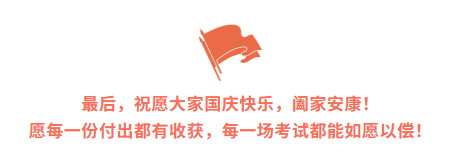 f8cd5e8232d70d11f79aa28aef671a58.png f8cd5e8232d70d11f79aa28aef671a58.png