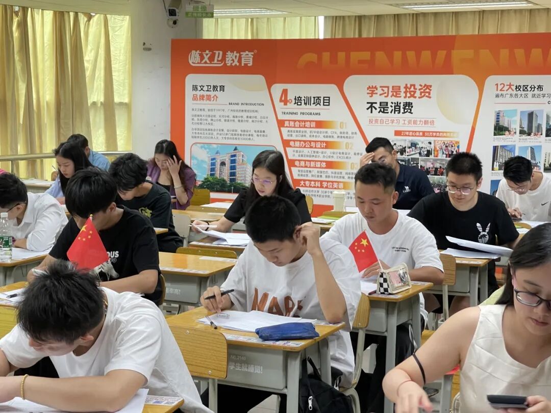 @全体成考生:10月1-8日线下万人模考,13所校区欢迎踊跃报名!