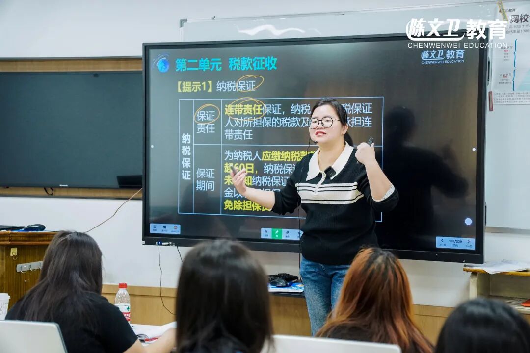 锁定直播间,零基础考初会?跟准老王石宁大咖师资,用对方法比盲目努力更重要!